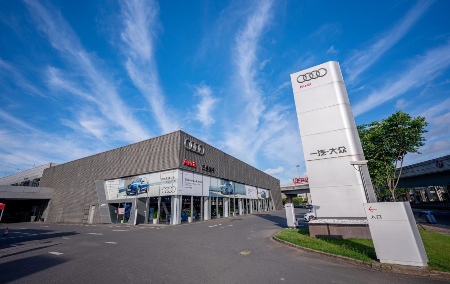 汽車(chē)4S店銷(xiāo)售企業(yè)數(shù)字化轉(zhuǎn)型解決方案